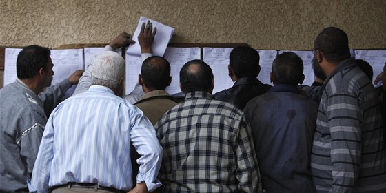 Ústavní referendum v Egypt (16. prosince 2012)