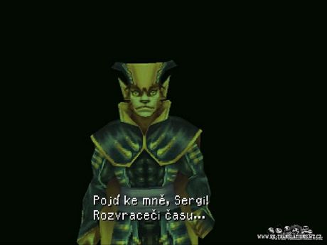 Chrono Cross