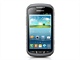 Samsung Galaxy Xcover 2