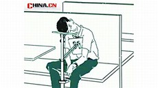 Obrázek jako z novin z první republiky. Ale na koupchtivé íany zejm zabírá.