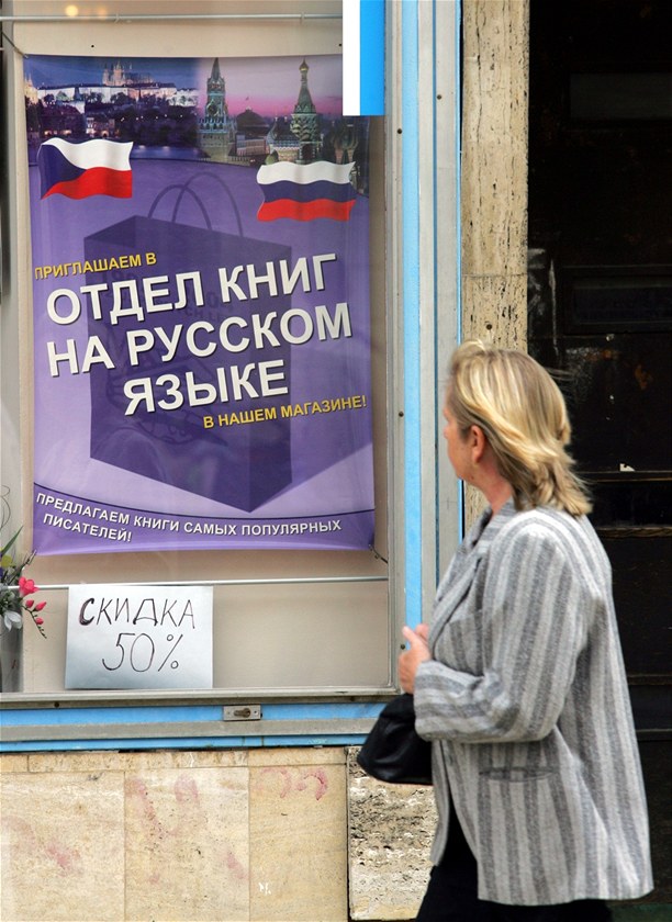 Reklama v azbuce.