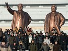 Severokorejci se v den nedoitých 71. narozenin bývalého vdce Kim ong-ila