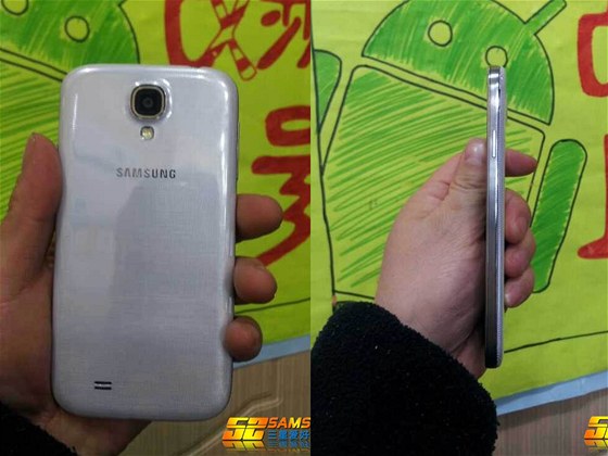 Takto by ml vypadat Samsung Galaxy S IV.