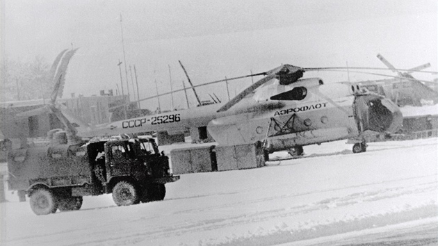 Sovtsk helikoptra na letiti v Kbulu (16. ledna 1980)