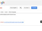 Překladač Google se přepne do režimu Beatbox, pokud začnete psát evidentní...