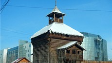 V centru msta je postavený Staryj Gorod, staré msto se zrekostruovanými...