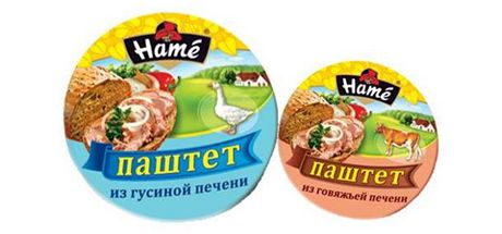 Rusk napodobenina vrobk Ham pod znakou "Nae".