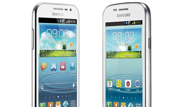 Samsung Galaxy Win a Galaxy Trend II