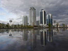 V eenské metropoli se ile staví moderní výkové budovy.