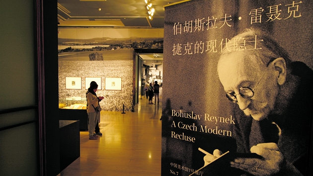 Z výstavy Bohuslava Reynka, kterou Sklenář představil v Pekingu.