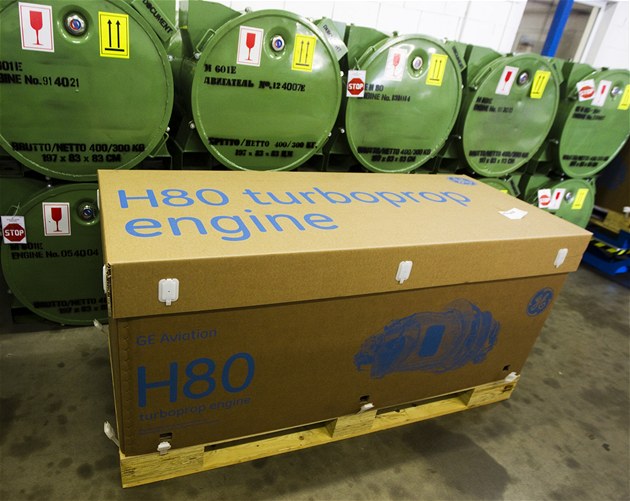 Двигатель ge h80 200
