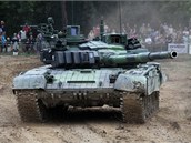 T-72 M4CZ