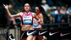 Zuzana Hejnová probíhá vítzn cílem závodu na 400 metr pekáek na mítinku v...