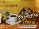 Instantní káva z Thajska obsahuje látku na podporu erekce. Potravinoví