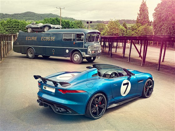 Jaguar Project 7