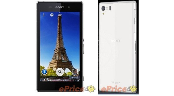 Sony Xperia Honami