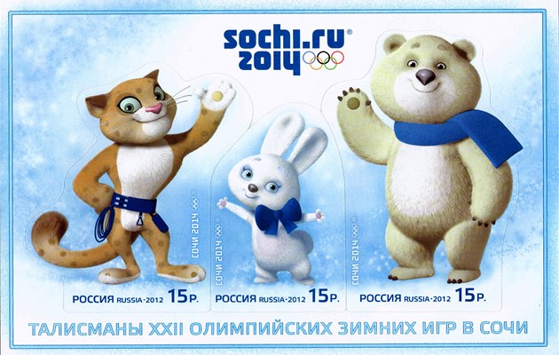 Ruská potovní známka s maskoty olympiády v Soi
