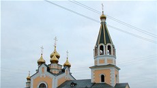 Rekonstrukce pravoslavného chrámu Sobor preobrodenskoj cerkvi v ruském...