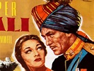 Gary Cooper: The Lives of a Bengal Lancer