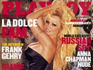 Pamela Andersonová na obálce časopisu Playboy pro leden roku 2011
