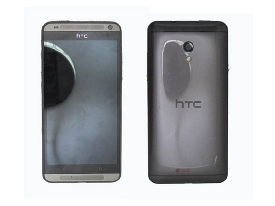 HTC 7060