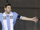 Lionel Messi z Argentiny slaví gól
