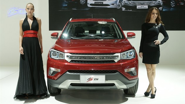 Changan CS75