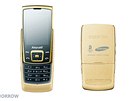 2008 Beijing Olympic Games Phone - E848 (2008)       