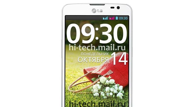 LG G Pro Lite Dual