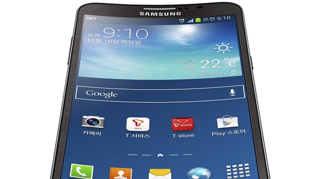 Samsung Galaxy Round