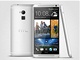 HTC One max