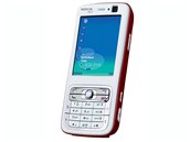 Nokia N73 byla dalím velmi populárním smartphonem Nokie z roku 2006. Dobe...