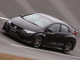 Honda Civic Type R