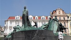 Vn�j�í i vnit�ní povrch bronzových �ástí byl o�i�t�n tlakovou vodou. Ta ho...