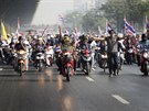 Jinglak inavatrová je první thajskou premiérkou. Do úadu byla zvolena v roce...