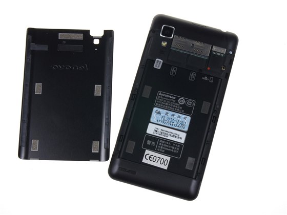 Lenovo IdeaPhone P780