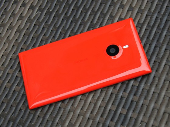 Nokia Lumia 1520