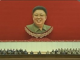 Vzpomínkové shromádní u píleitosti dvouletého výroí smrti Kim ong-un na...