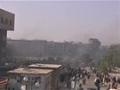 V Káhie hoela univerzita. Zapálili ji stoupenci Muslimského bratrstva