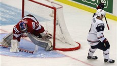 AMERICKÁ KRÁSA. Amerití junioi perfektn sehráli pesilovku a Will Butcher