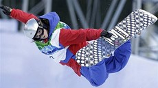 Česká snowboardová naděje Šárka Pančochová.