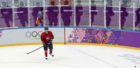 Sloventí hokejisté u v Soi piln trénují. Na snímku je Michel Miklík.