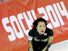 Japonská rychlobruslaka Shoko Fujimuraová v závod na 3 000 metr v Adler...