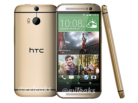 HTC The All New One