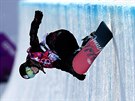 eská snowboardistka árka Panochová pi kvalifikaní jízd v závod na...