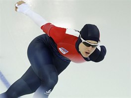 Karolna Erbanov v olympijskm zvod na 1500 metr.