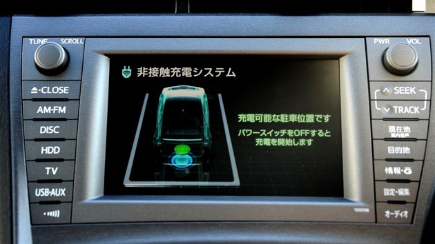 Toyota zane testovat bezdrtov dobjen plug-in hybrid Prius.