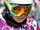 BEZ MEDAILE. Smutná eská snowboardistka Ester Ledecká po tvrtfinálové jízd v...