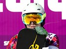 eská snowboardistka Ester Ledecká vypadla po tvrtfinálové jízd v paralelním...