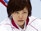 Japonská curlerka Ayumi Ogasawaraová
